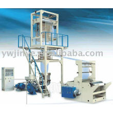 Film Blowing Machine